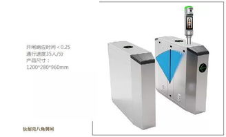 狄耐克智能門禁控制系統(tǒng)順利通過國家安全防范報警系統(tǒng)產(chǎn)品質量檢測